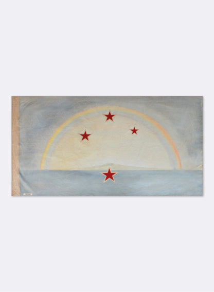 Rainbow Overhead - Horizontal Flag